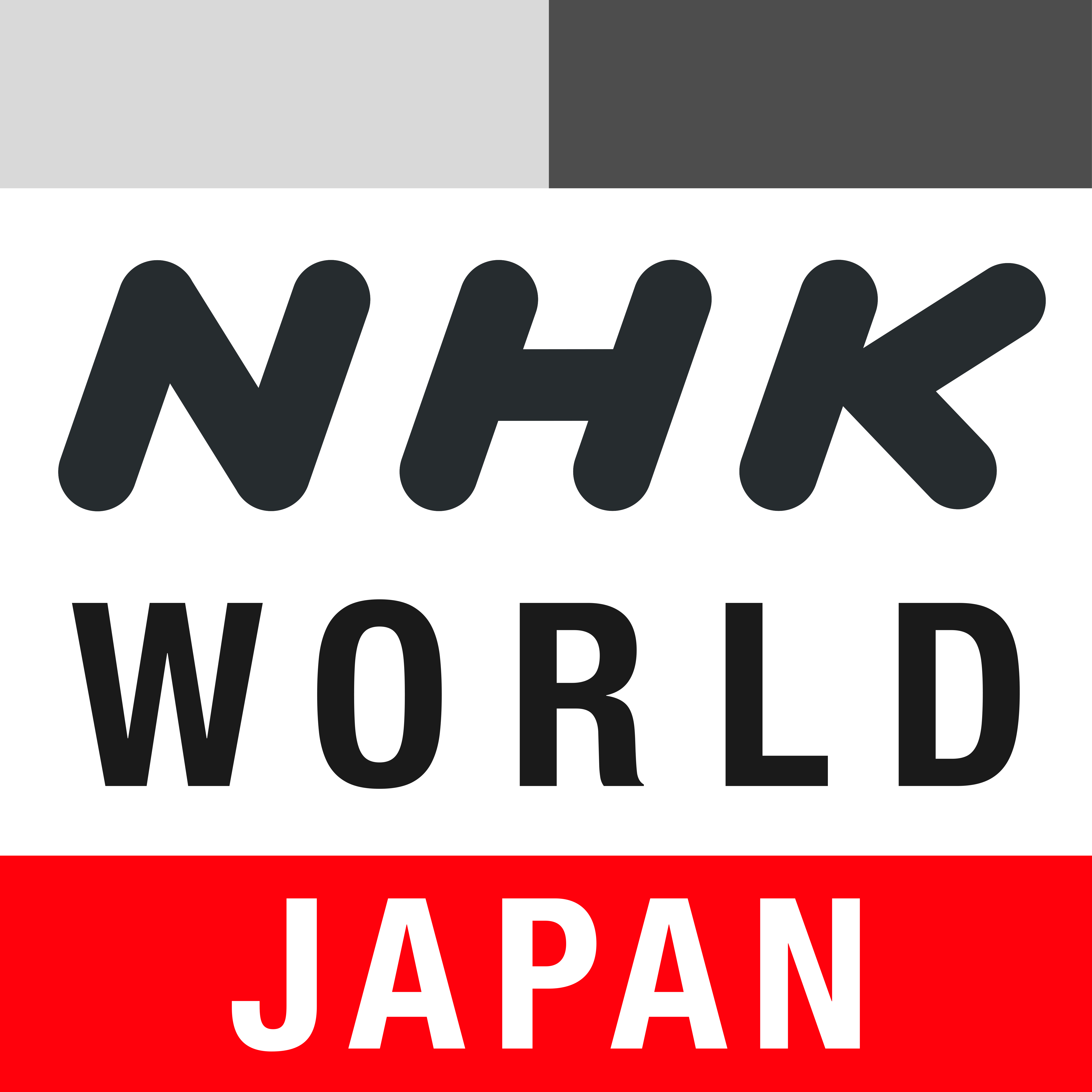 NHK logo